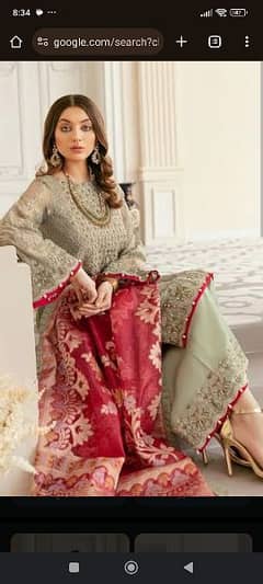 Akbar Aslam 3 piece party wear