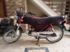 HONDA CD70 2016