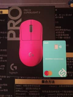 Logitech G Pro X Superlight 2