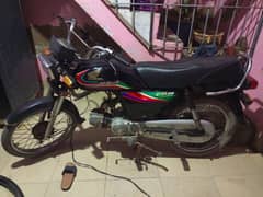 Honda CD 70 2017 Karachi 0