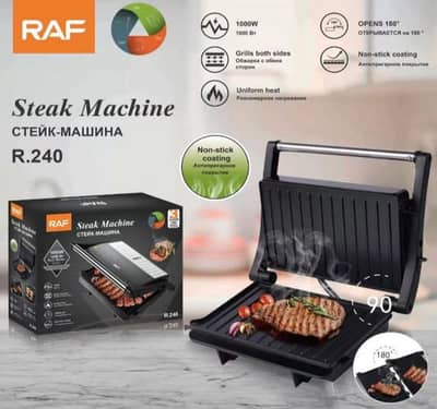RAF ORIGINAL PANINI GRILL MAKER GRILL SANDWICH BURGER STEAKS VEGGIES