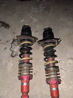 Coilover