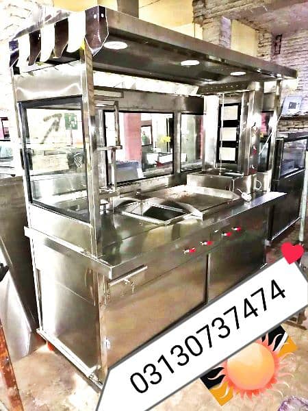 shawarma counter burger counter fries counter food cart fast food pizz 5