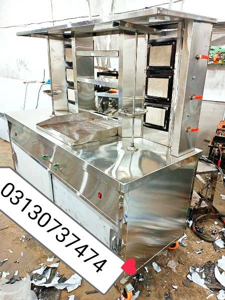 shawarma counter burger counter fries counter food cart fast food pizz 12