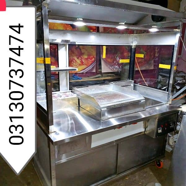 shawarma counter burger counter fries counter food cart fast food pizz 14