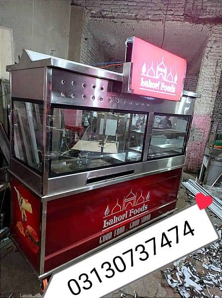 shawarma counter burger counter fries counter food cart fast food pizz 2