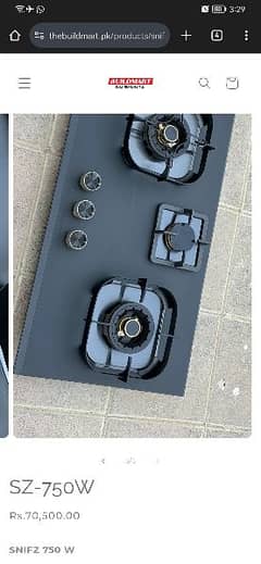 Snifz Glamgas Hob stove