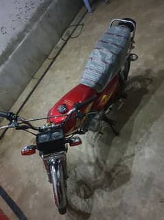 I want sell my Honda 125 gift