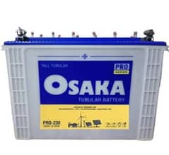 Osaka tubular battery Pro. 230 for sale 0