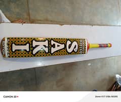 Saki original coconut player edition bat