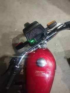 Honda 70cc 2021 Model