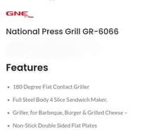 National Panini Press