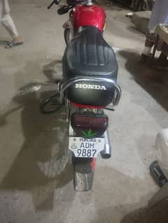 honda 70