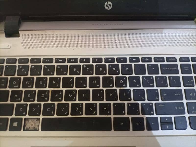 hp laptop cor i7 4th gen urgent sell 16