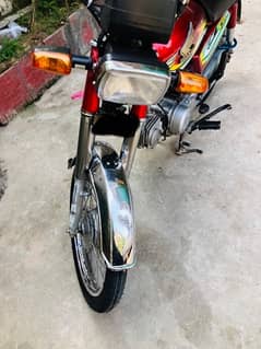 Honda 70