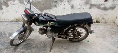 ravi bike