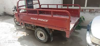 Road Prince 3-Wheeler Loader for Sale