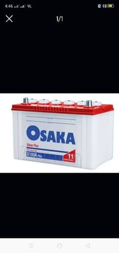 Osaka battery 11 plate good condition 10 hazar final h