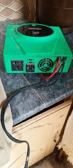 homemade UPS for sale 12 volt