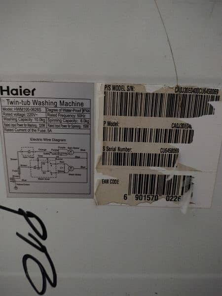 Haier HWM100-0626S 0