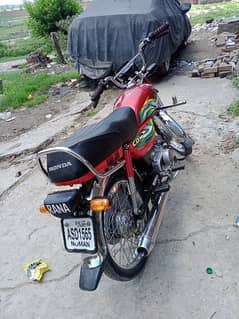 Honda CD 70