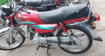 Honda bike 70cd WhatsApp//0329//64//28//702//