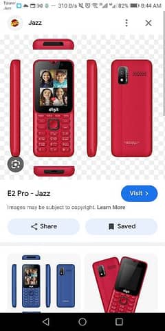 Digit jazz Mobile E pro 2