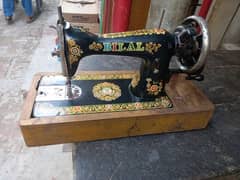 sewing machine