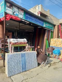 foams matress in islamabad whole sale rate