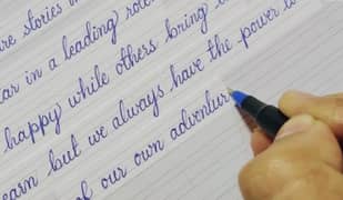 handwriting assessment work