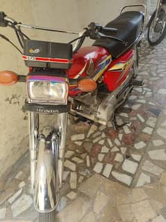 Honda 125