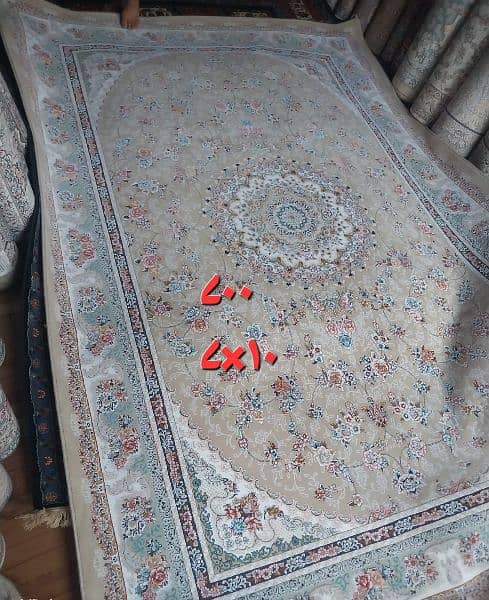 new Irani carpet 0