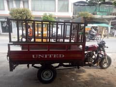 United loader 150cc 2018