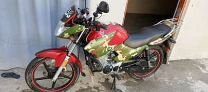 Yamaha YBR 125 2020