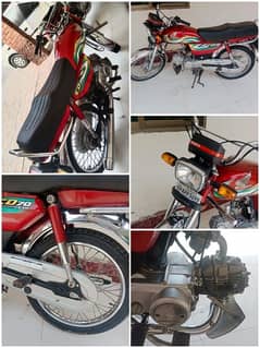 Honda CD 70