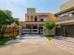 Ideal House In Lahore Available For Rs. 69000000