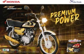 Honda CG 125S GOLD 2025 New Latest Model  03174204945