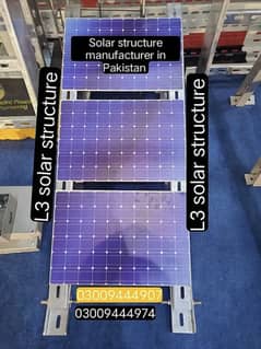 Solar Stands | Solar Structuer | L2 L3 L4 Solar stands | Industrial