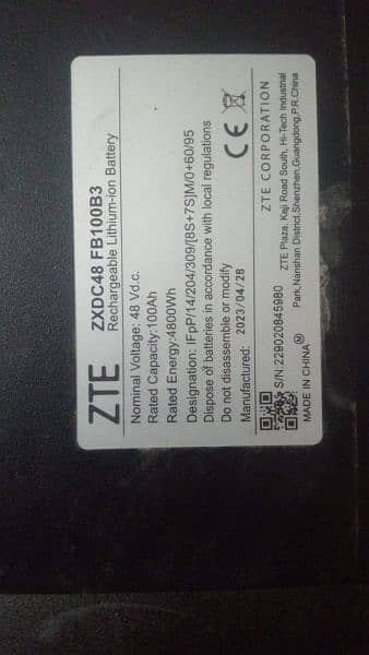 ZTE LiFePO4 battery, 100 Ah 48 , 3500 cycles 1