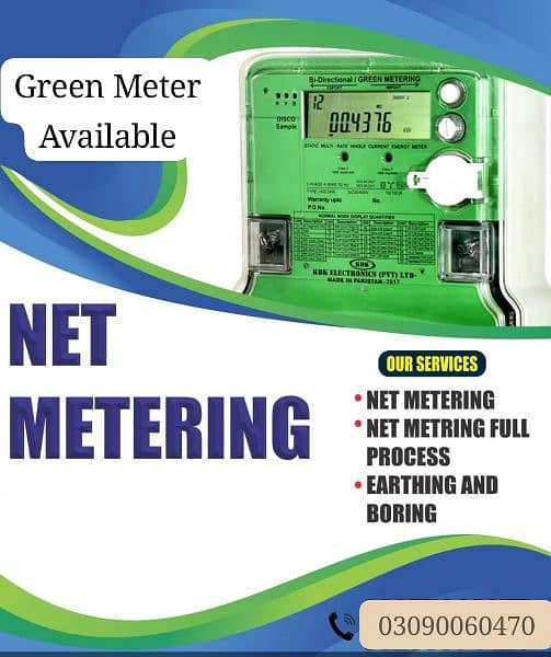 GREEN METER & FULL PROCESS & FILES & CONSULTANCY 1