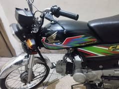 Honda CD70 2021