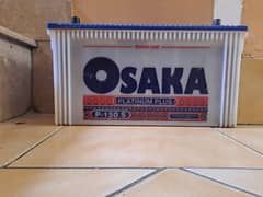 osaca battery p 150s urgent sell