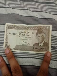 Old 5 Note