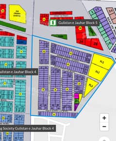 Gulistan-e-Johar Block-5 Commercial Plot For Sale