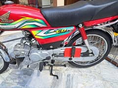 Honda cd 70 2023