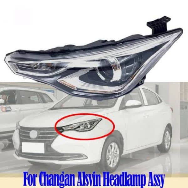 My Changan Front Lamp Headlamp Headlight for Changan Alsvin 0