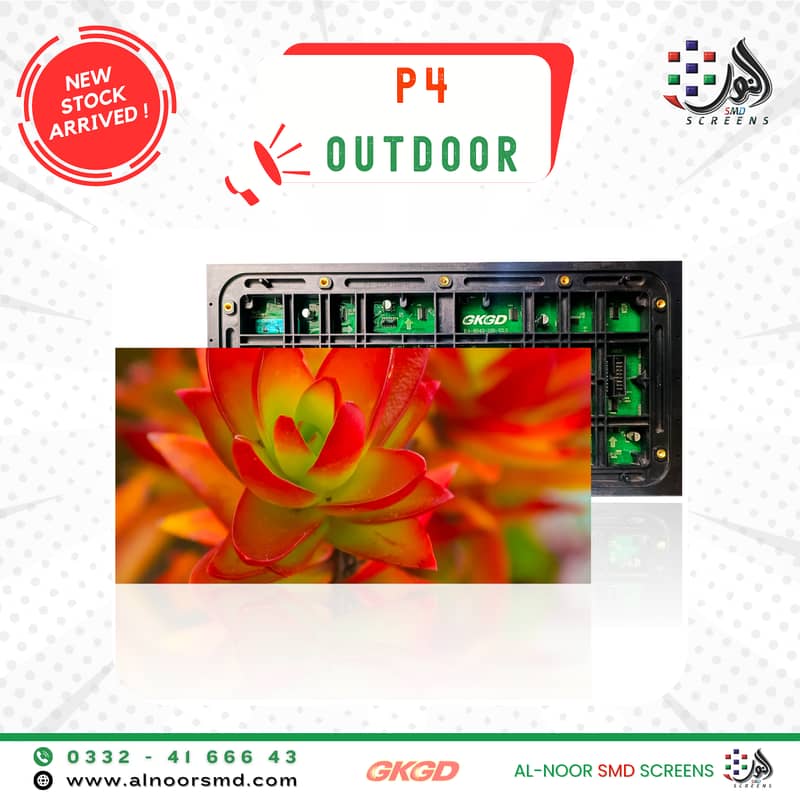 Indoor SMD Screens | Outdoor SMD Screens | SMD LED Video Walls 12