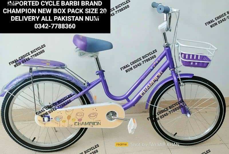 IMPORTED CYCLE NEW DIFFERENTPRICE BICYCLE DELIVERY ALL PAK 03427788360 8