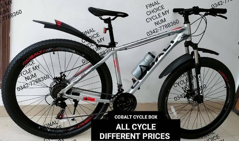 IMPORTED CYCLE NEW DIFFERENTPRICE BICYCLE DELIVERY ALL PAK 03427788360 12