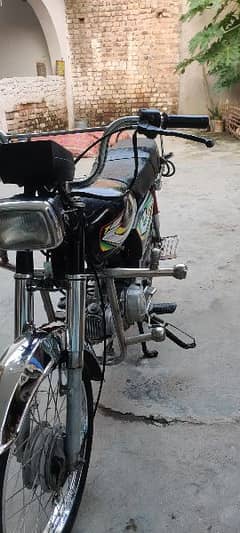 Honda cd 70